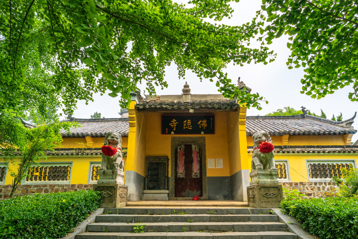 巢湖鼓山寺