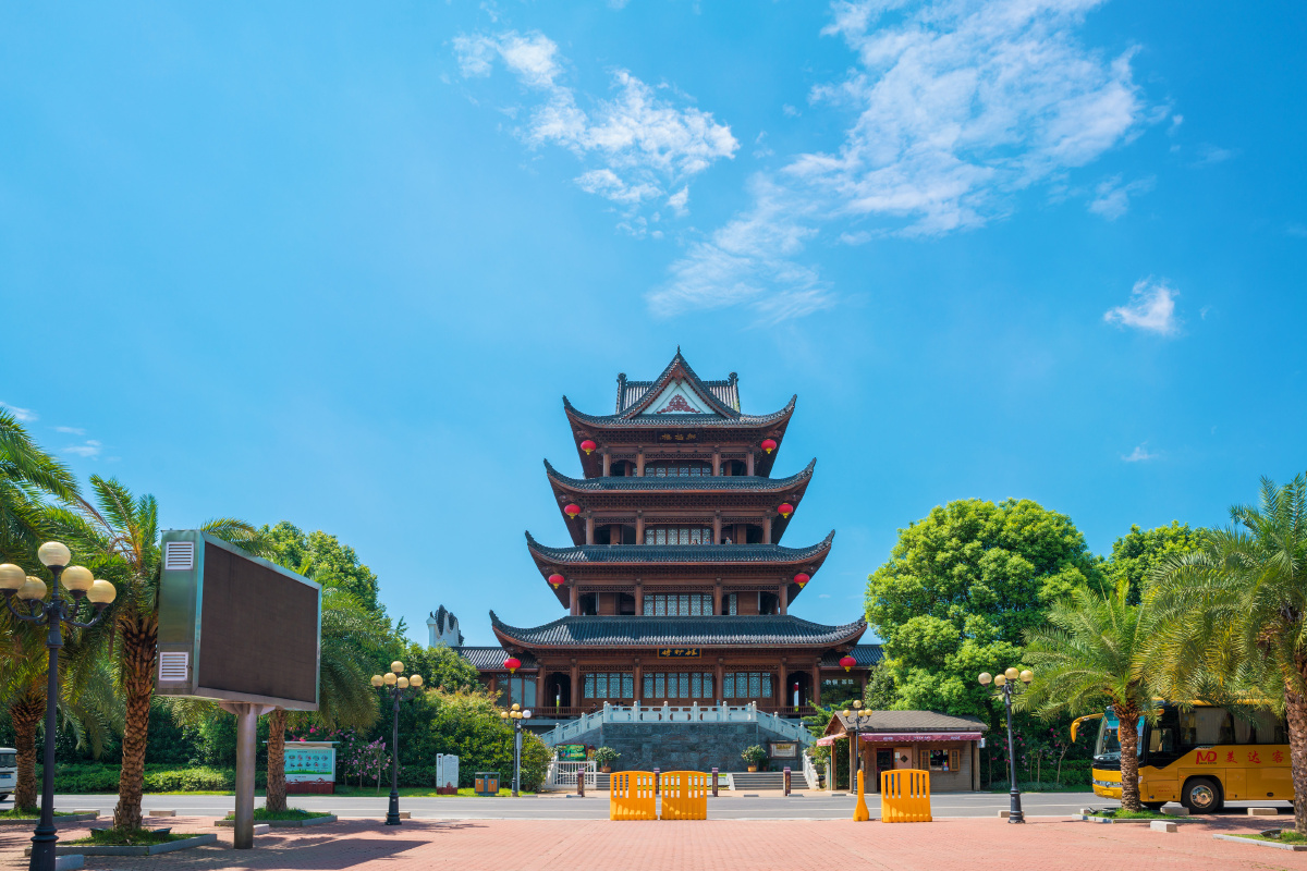 长沙拱极楼风光