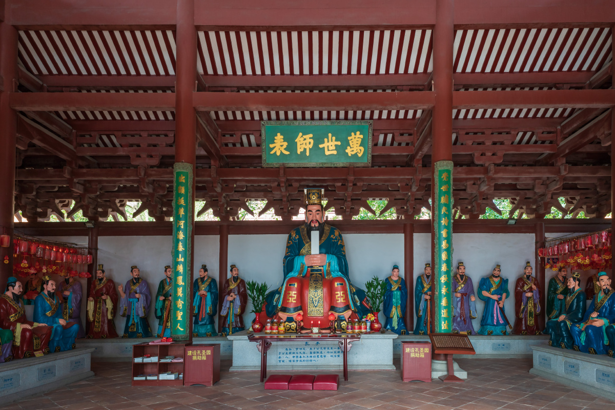 三水孔圣园风光