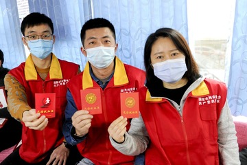6B811E0D-5291-4A5E-81CF-97CBCDC0AC89/L0/001