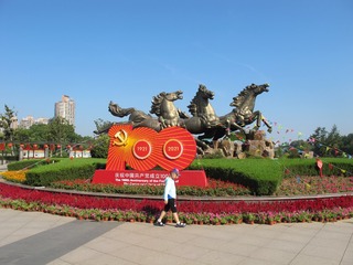 EC129F93-3C0D-459A-A927-71E67B474CCF/L0/001