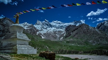 yindu 2