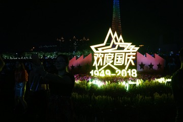 78377