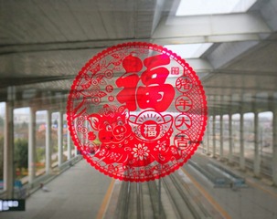 30576