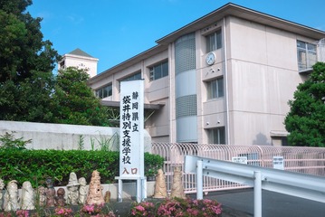 P1000044