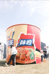 DSCF2870
