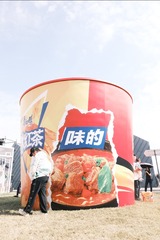 DSCF2872