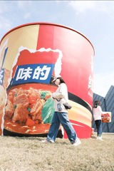 DSCF2806