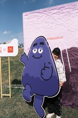 DSCF2895