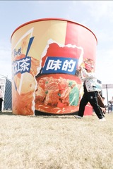 DSCF2839