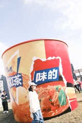 DSCF2799
