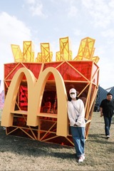 DSCF2771