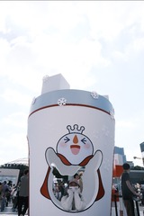 DSCF2909