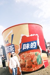 DSCF2796