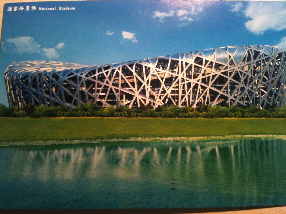 From Beijing<br />
2008.8.8 from coral