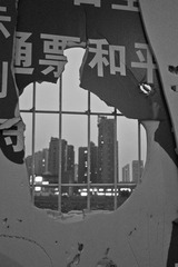 R0019585
