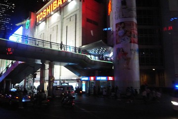 R0021403