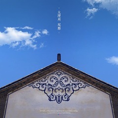 IMG_4791OP