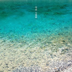 IMG_4904OP