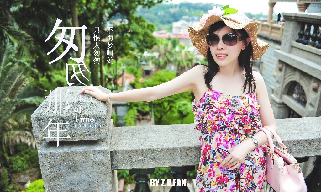 地点：厦门鼓浪屿。