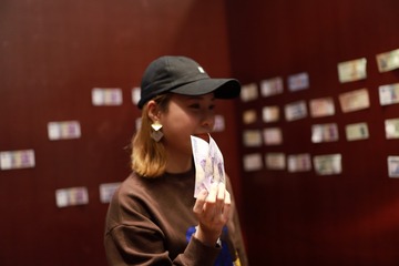 1901575