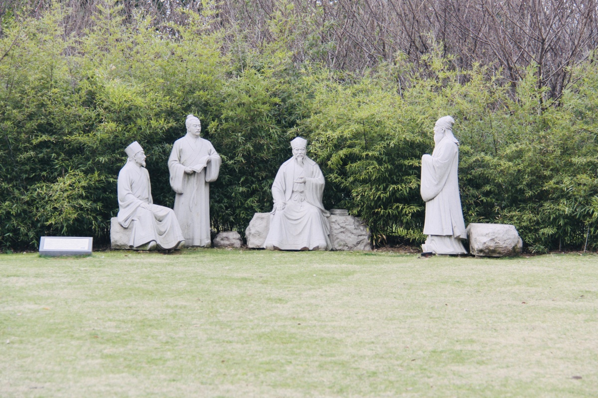 金华名人雕塑公园