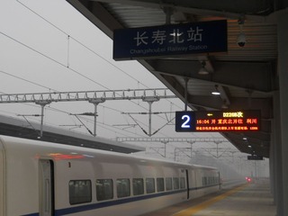 RSCN5272