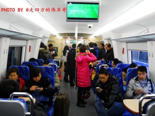CRH6A-4002试运营载客首日(2)