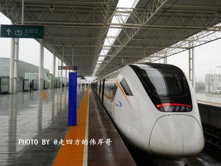 CRH6A-4002试运营载客首日(4)