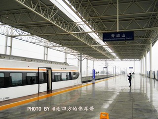 CRH6A-4002试运营载客首日(6)