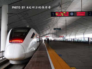 CRH6A-4002试运营载客首日(7)