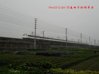 CRH6A-4002 安德镇1