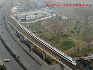 CRH6A-4002 西华大学段3