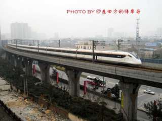 CRH6A-4002 西华大学段5