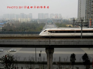 CRH6A-4002 西华大学段6