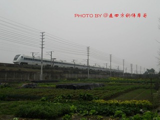 CRH1A安德镇1