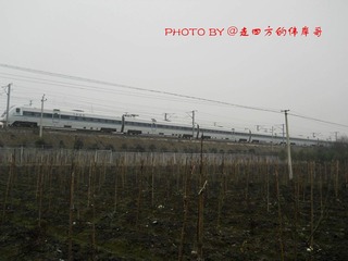 CRH1A安德镇2