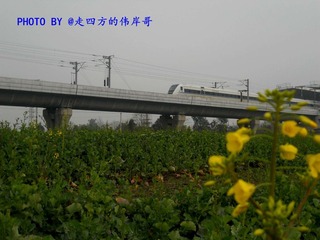 CRH1A驶出安德站2