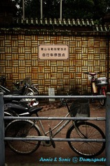 10.6.13 公司旁随便逛逛_23.jpg