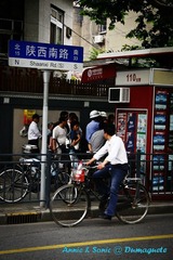 10.6.13 公司旁随便逛逛_35.jpg