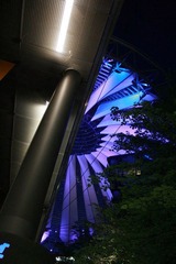Sony Zentrum in Berlin