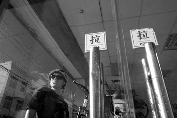 _DSC2533