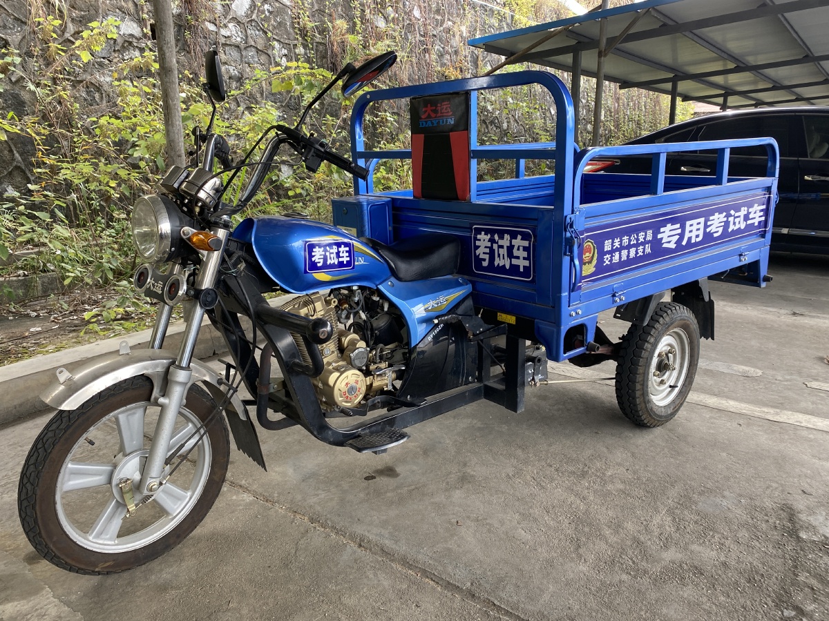韶关考场三轮摩托考试车