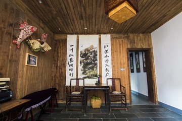 客栈96