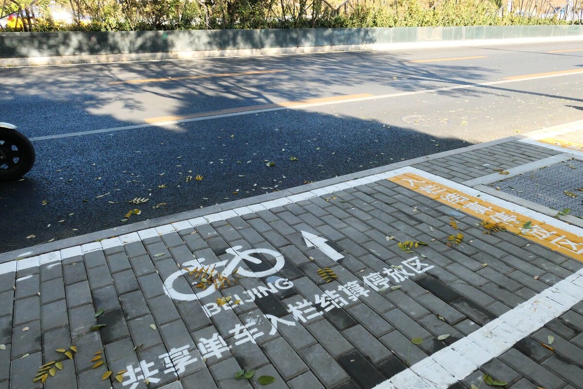 链<br />
