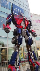 WP_20130426_041