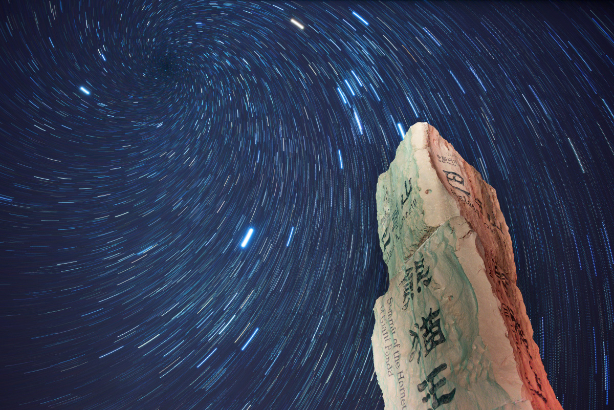 我们的远方是星辰大海春暖花开