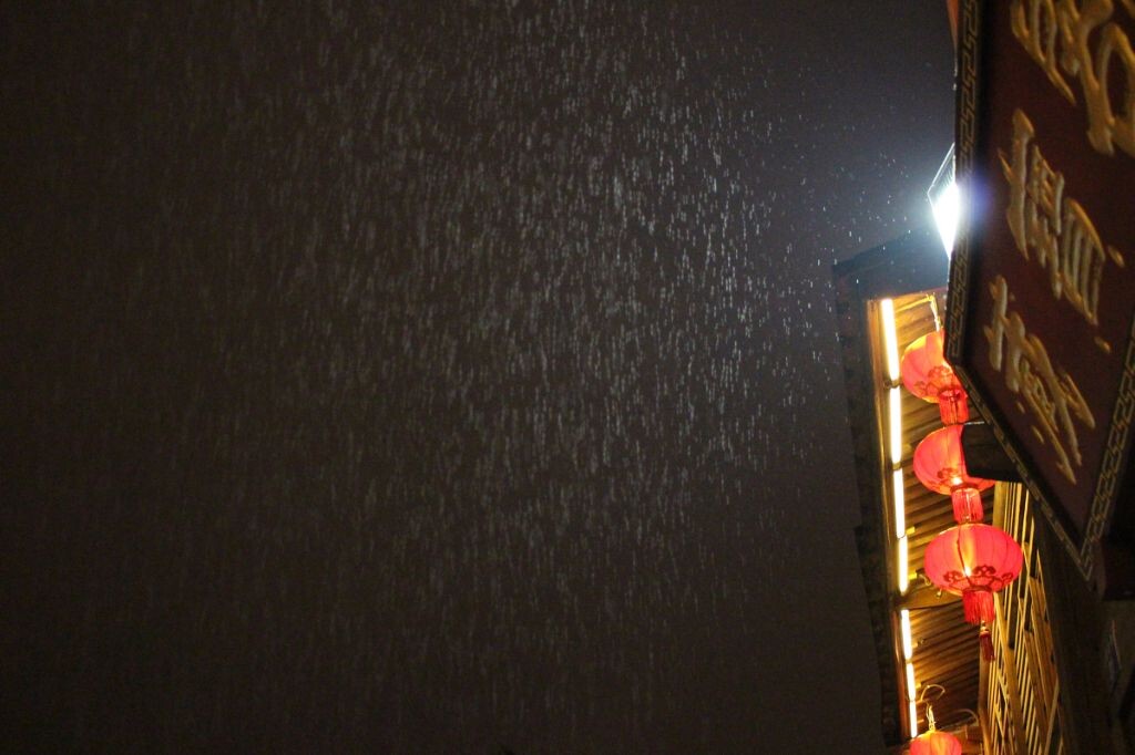 春雨小楼一夜