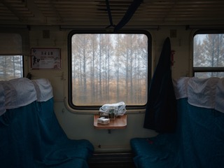 234023