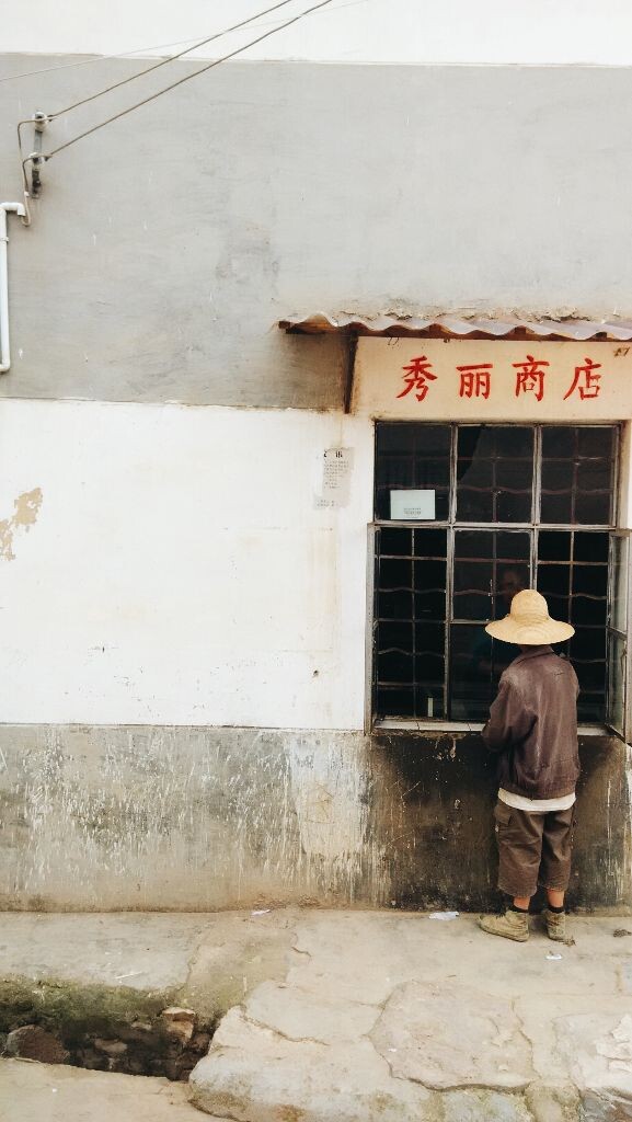站在村口，秀丽依然 VSCO后期调色